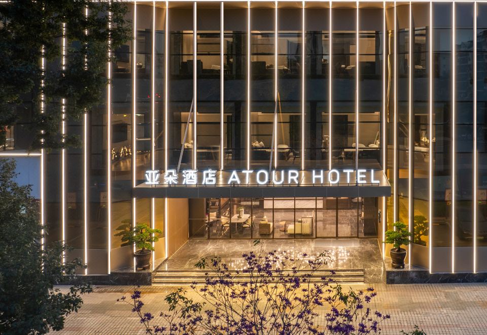 รีวิว Atour Hotel Shenzhen Futian CBD Civic Center