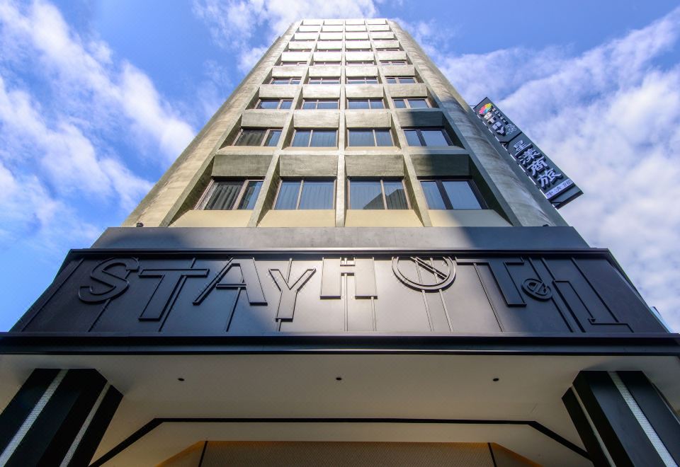 Stay Hotel Taichung Zhongqing