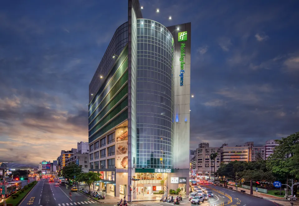 Holiday Inn Express Taichung Park