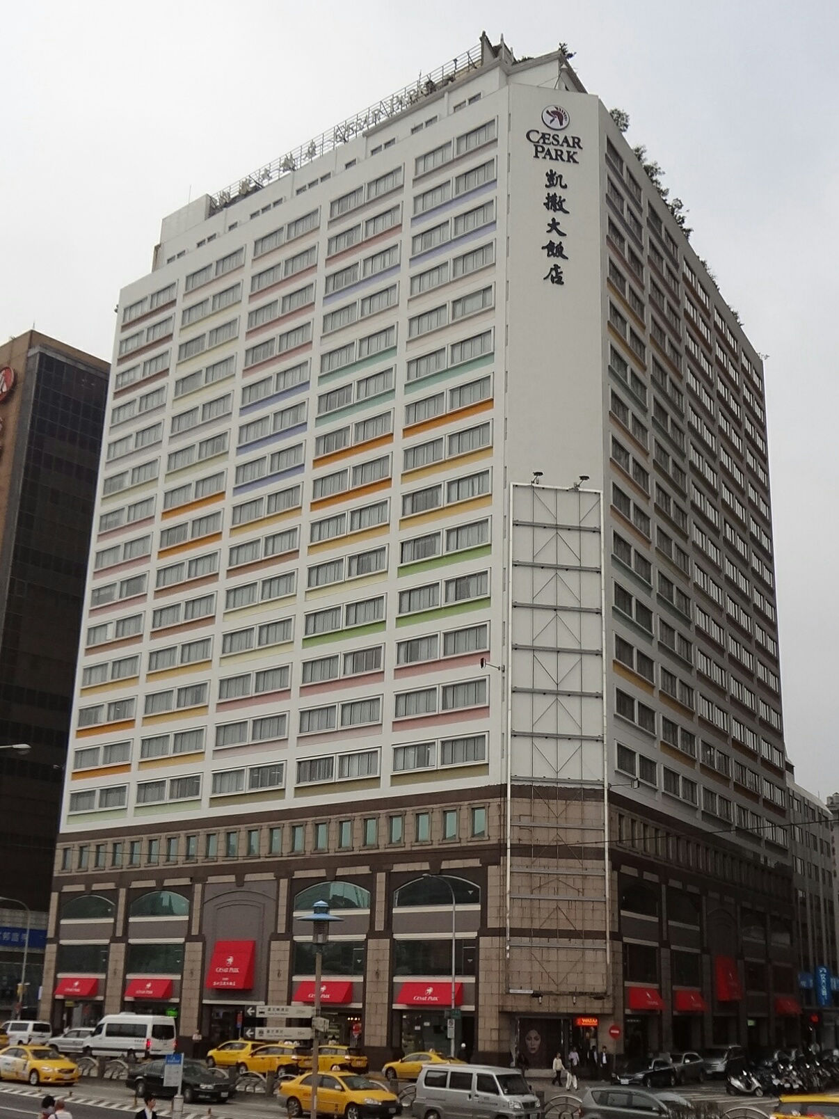 Caesar Park Hotel Taipei
