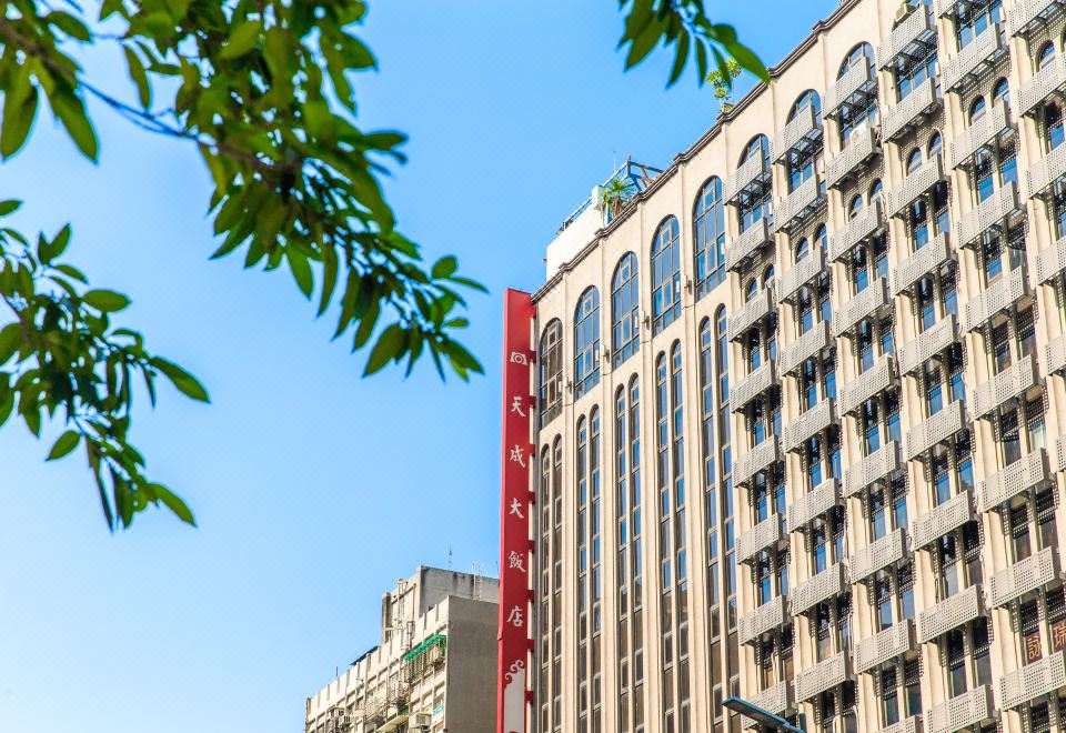 Cosmos Hotel Taipei (台北天成大飯店)