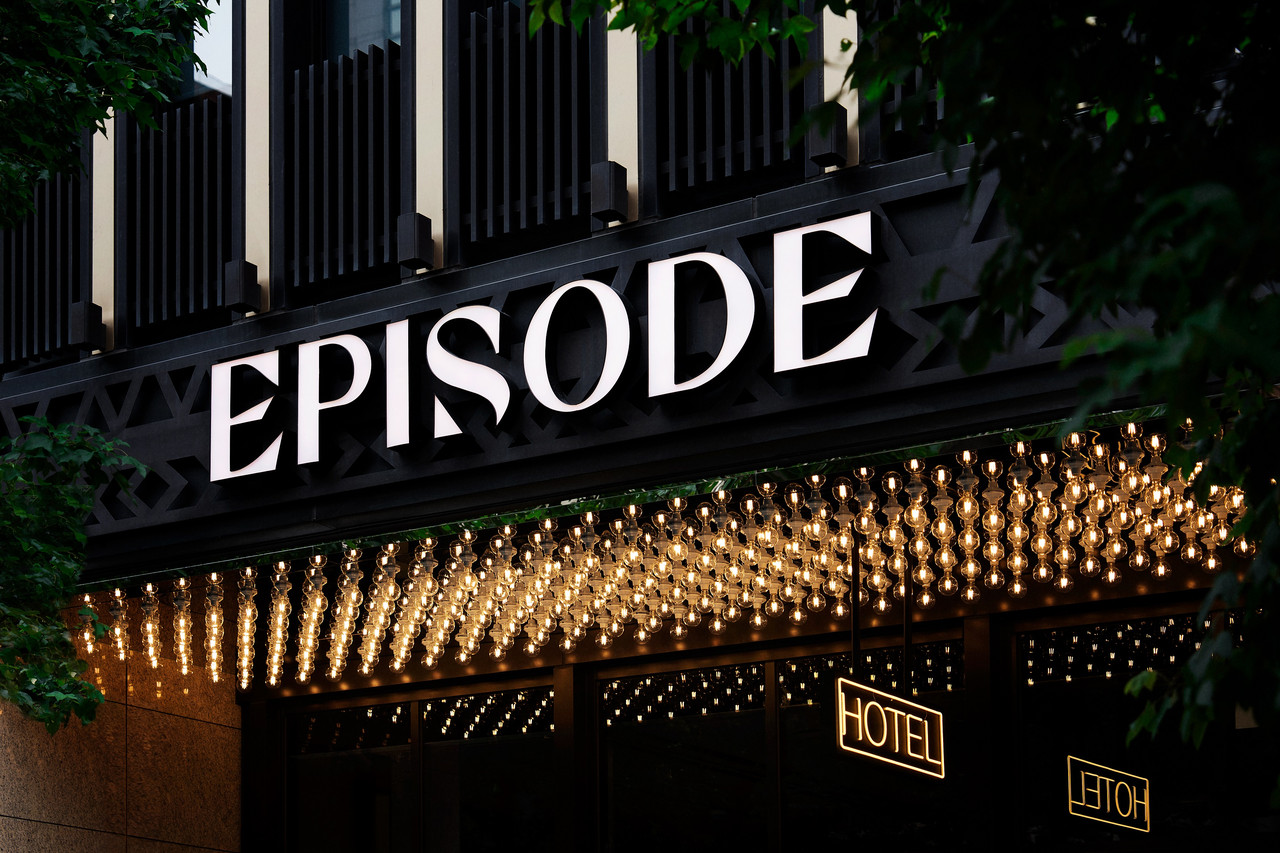 EPISODE Daan Taipei hotel exterior with marquee-bulb sign