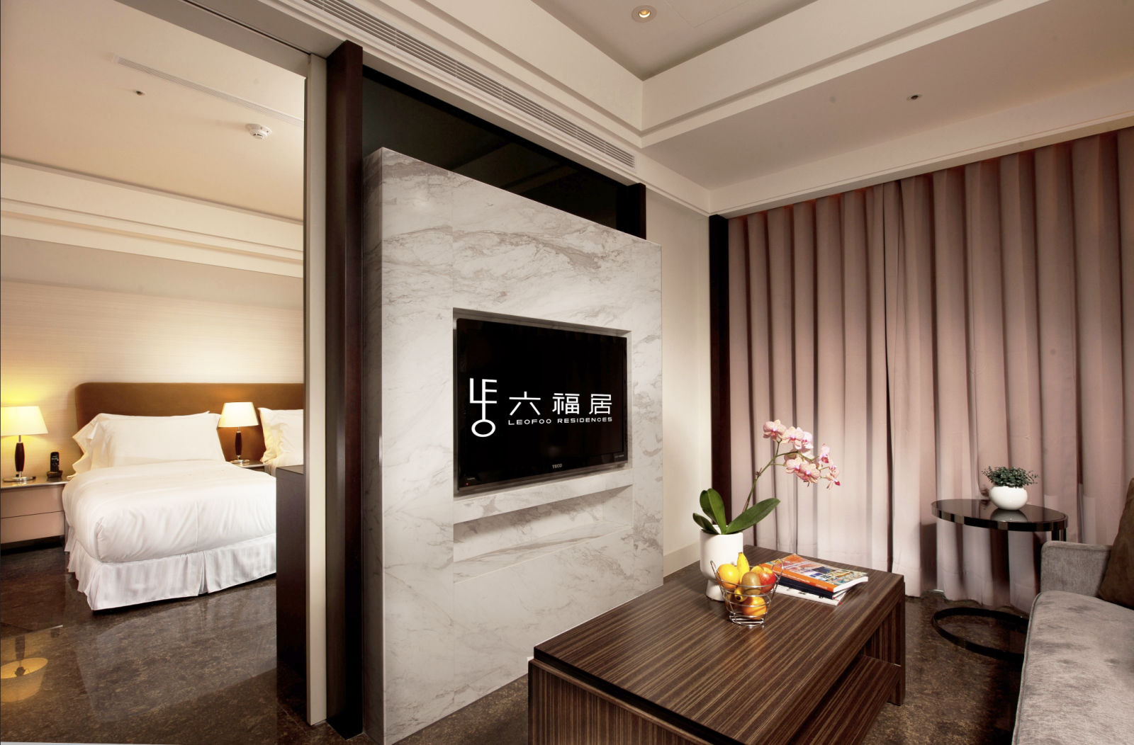 ห้องนั่งเล่นสวีทกว้างขวาง Leofoo Residences