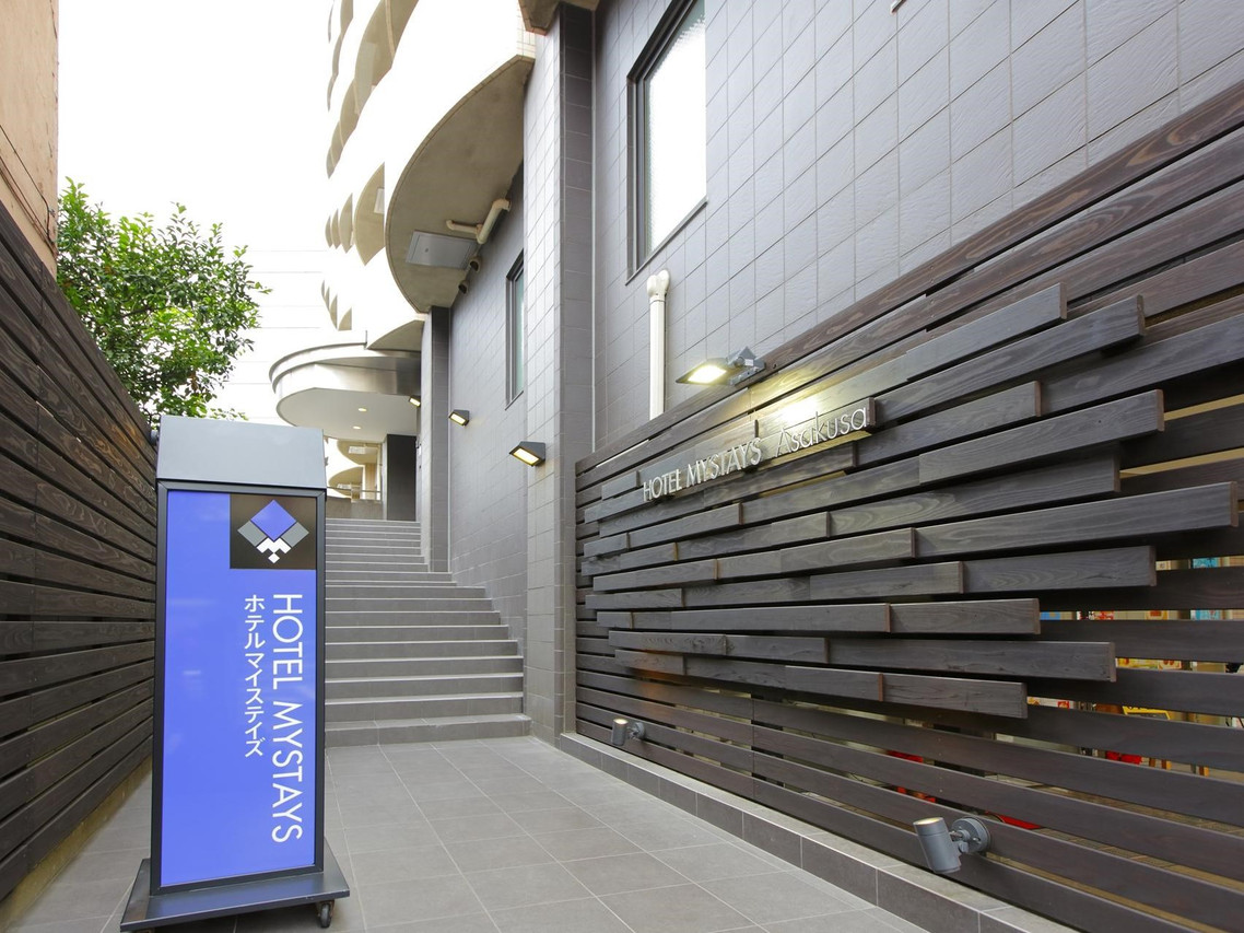 Hotel Mystays Asakusa