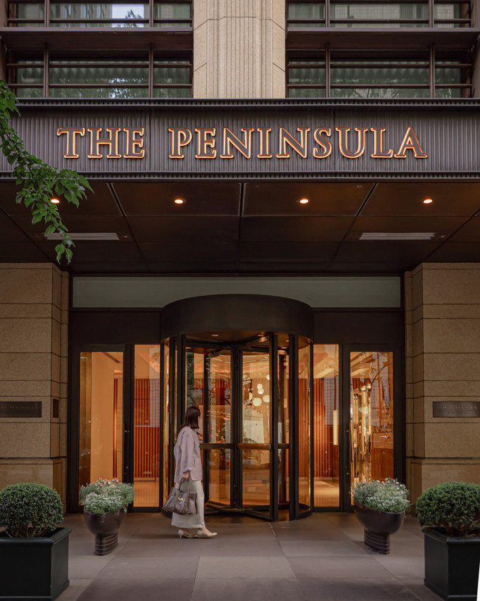 The Peninsula Tokyo