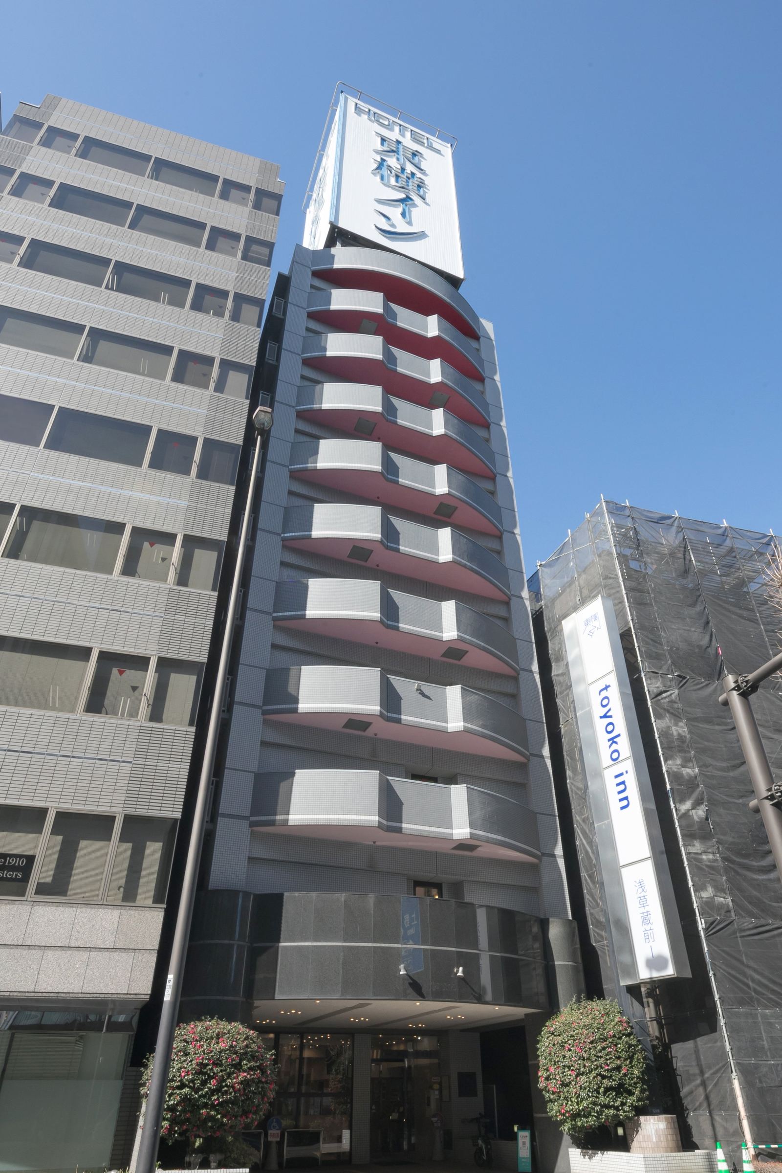 Toyoko Inn Asakusa Kuramae
