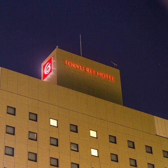 Tokyu REI Hotel Nagoya-Sakae