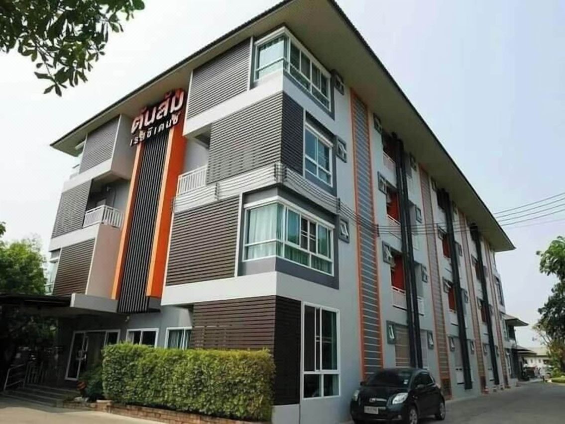 Tonsom Residence