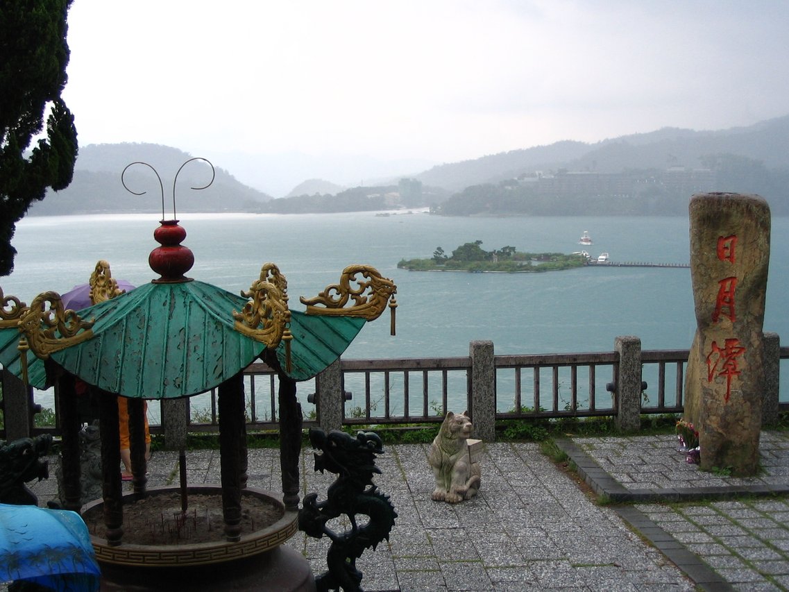 The Wen Wan Resort