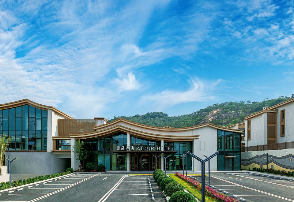 Atour Hotel Zengcuo'an Xiamen