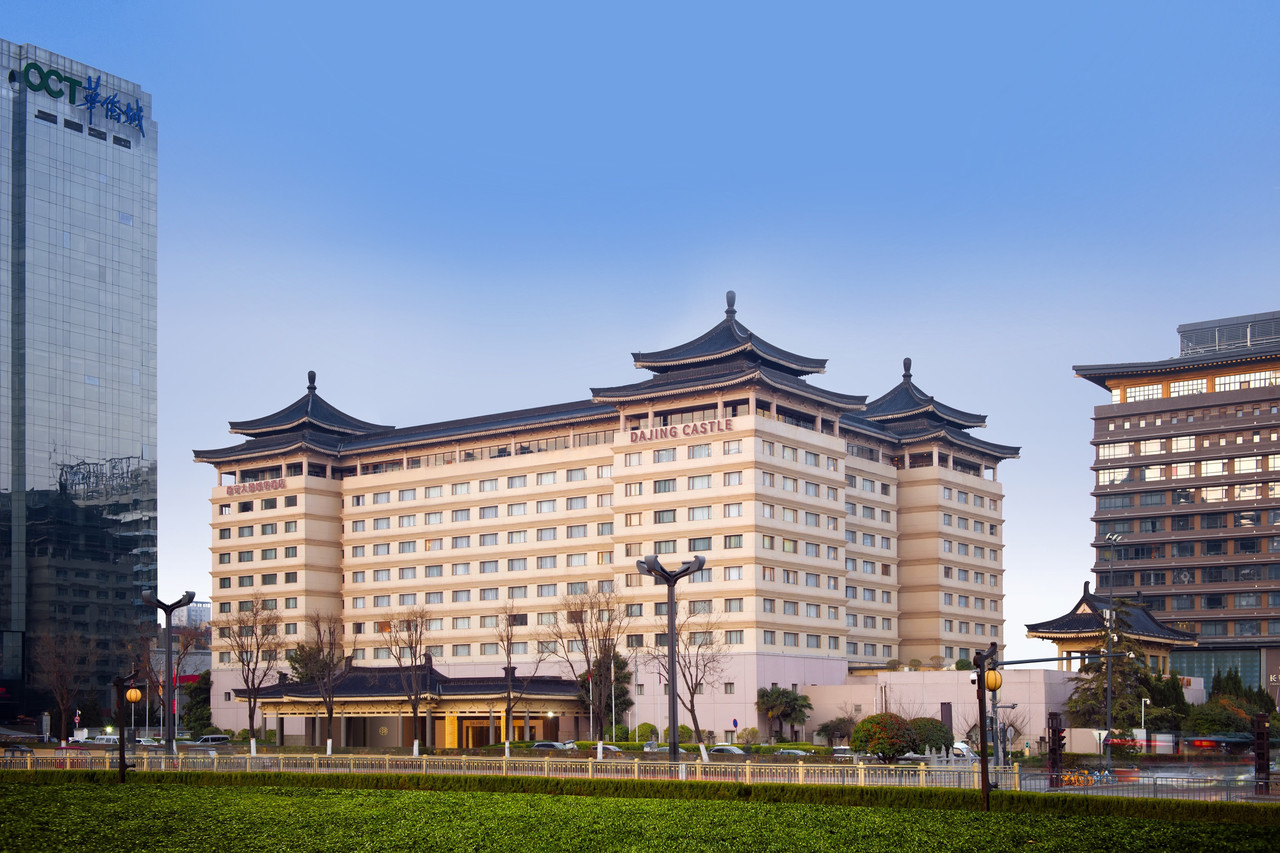 Grand Park Xi'an (Dajing Castle Hotel · 西安大景大酒店)