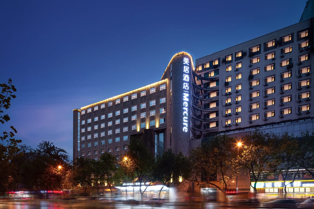 Mercure Xi'an The Bell Tower (西安钟楼回民街美居酒店)