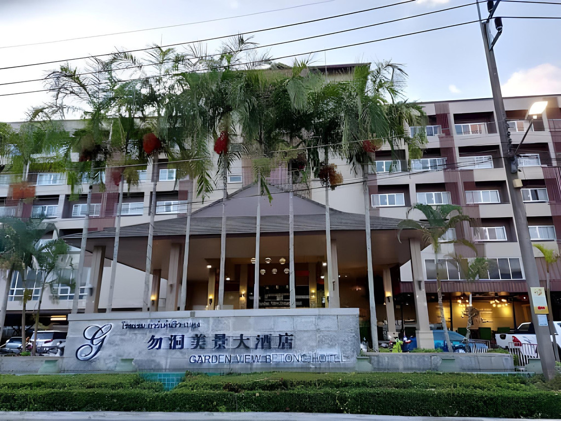 Garden View Betong Hotel