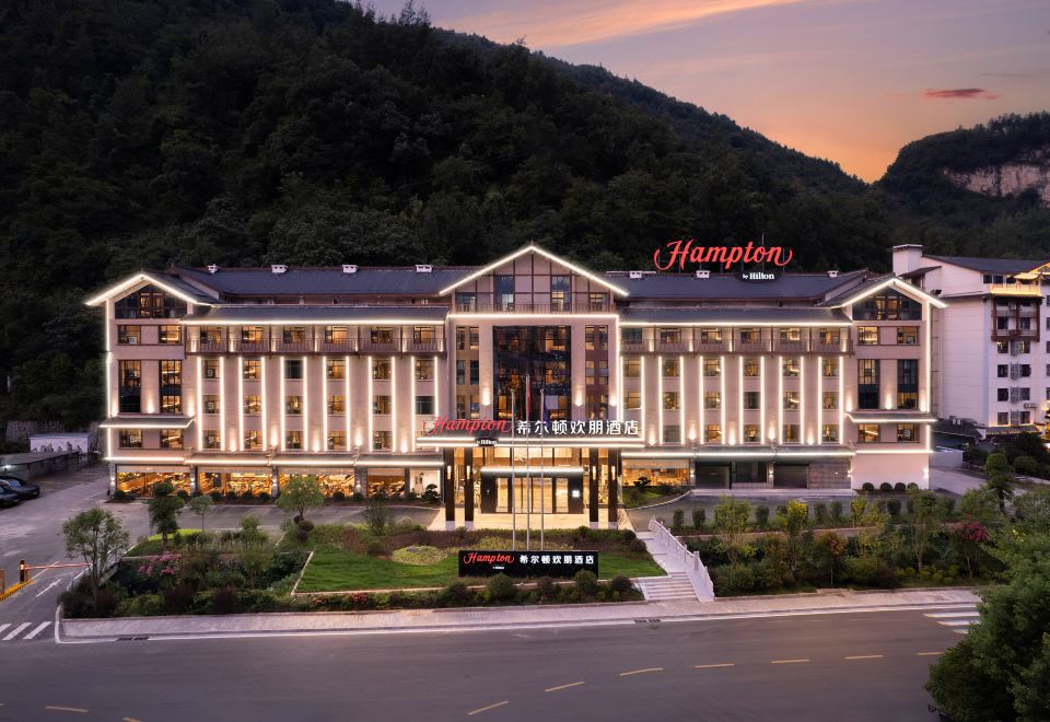 รีวิว Hampton by Hilton National Forest Park Zhangjiajie