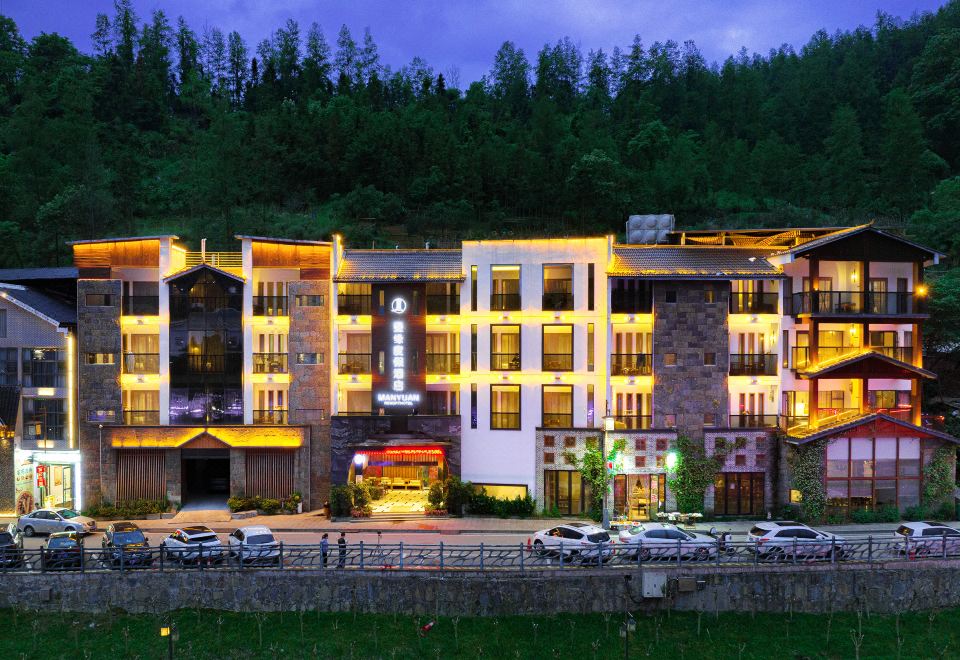 รีวิว Manyuan Resort Hotel Wulingyuan
