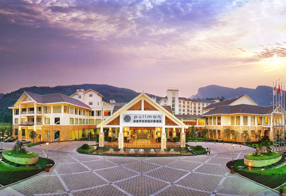รีวิว Pullman Zhangjiajie