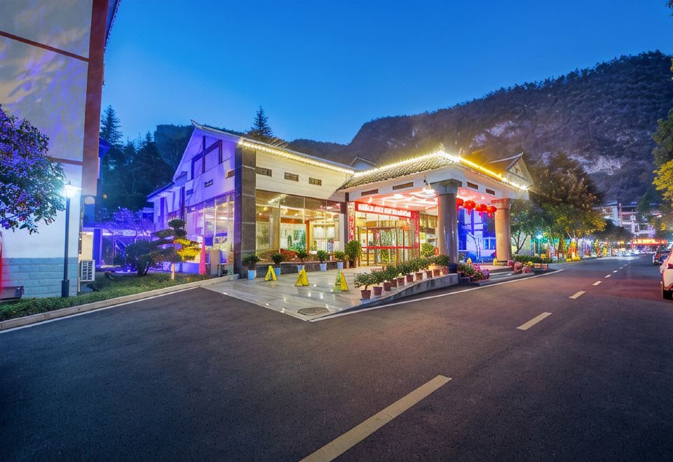 รีวิว Wulingyuan Hotel Zhangjiajie