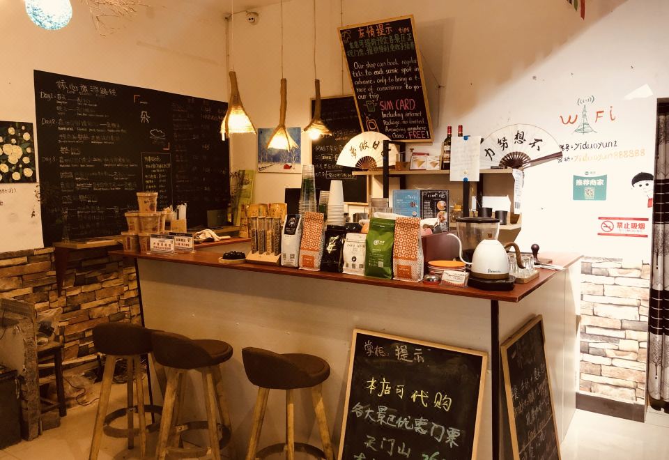 รีวิว Zhangjiajie Cloud Youth Hostel